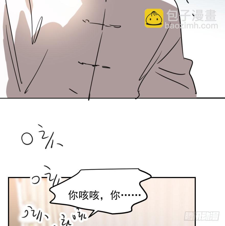 第三十六话 雷恩雷恩39