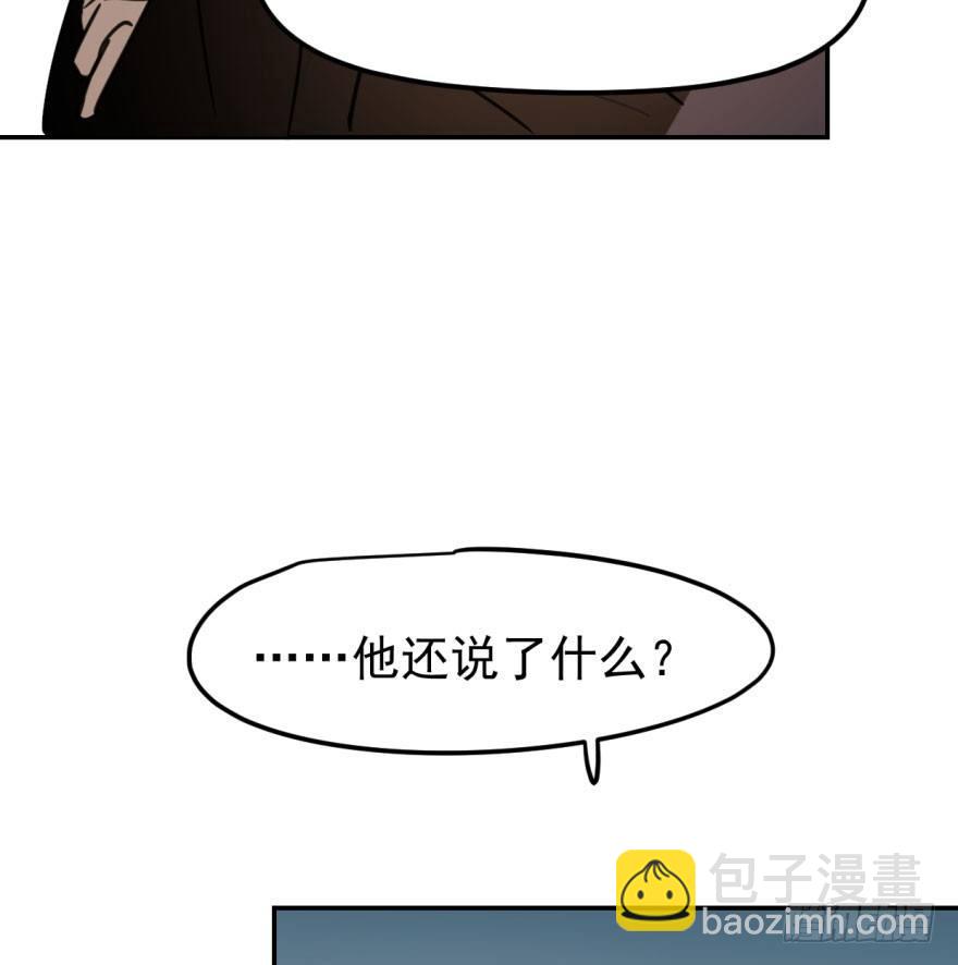 第三十六话 雷恩雷恩46