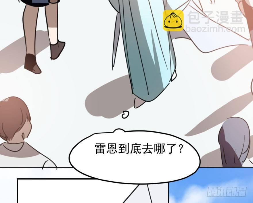 第三十六话 雷恩雷恩63