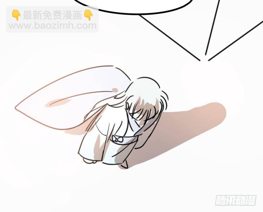 第三十六话 雷恩雷恩77