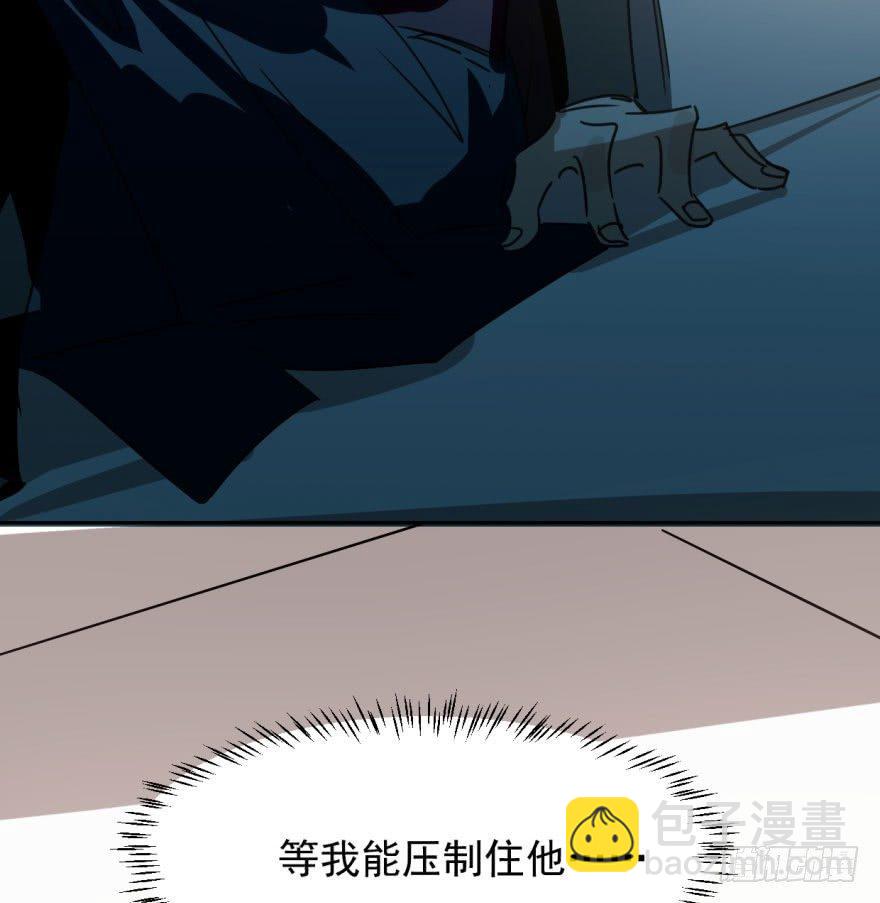 第三十六话 雷恩雷恩82