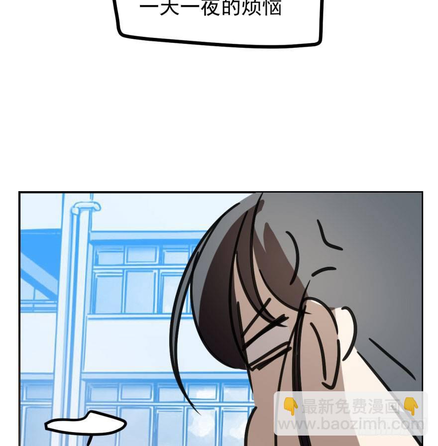 第三十九话 晴天霹雳10
