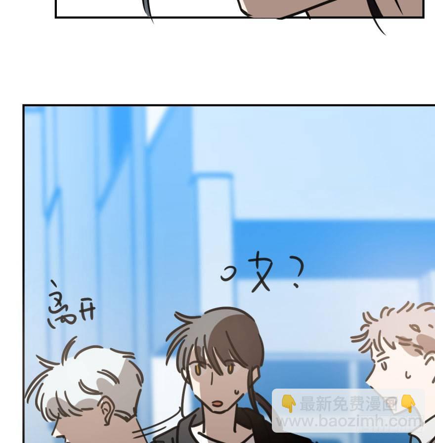 第三十九话 晴天霹雳16