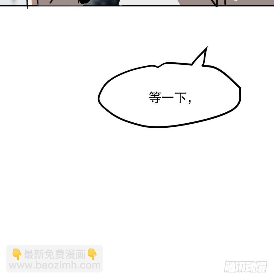 第三十九话 晴天霹雳19