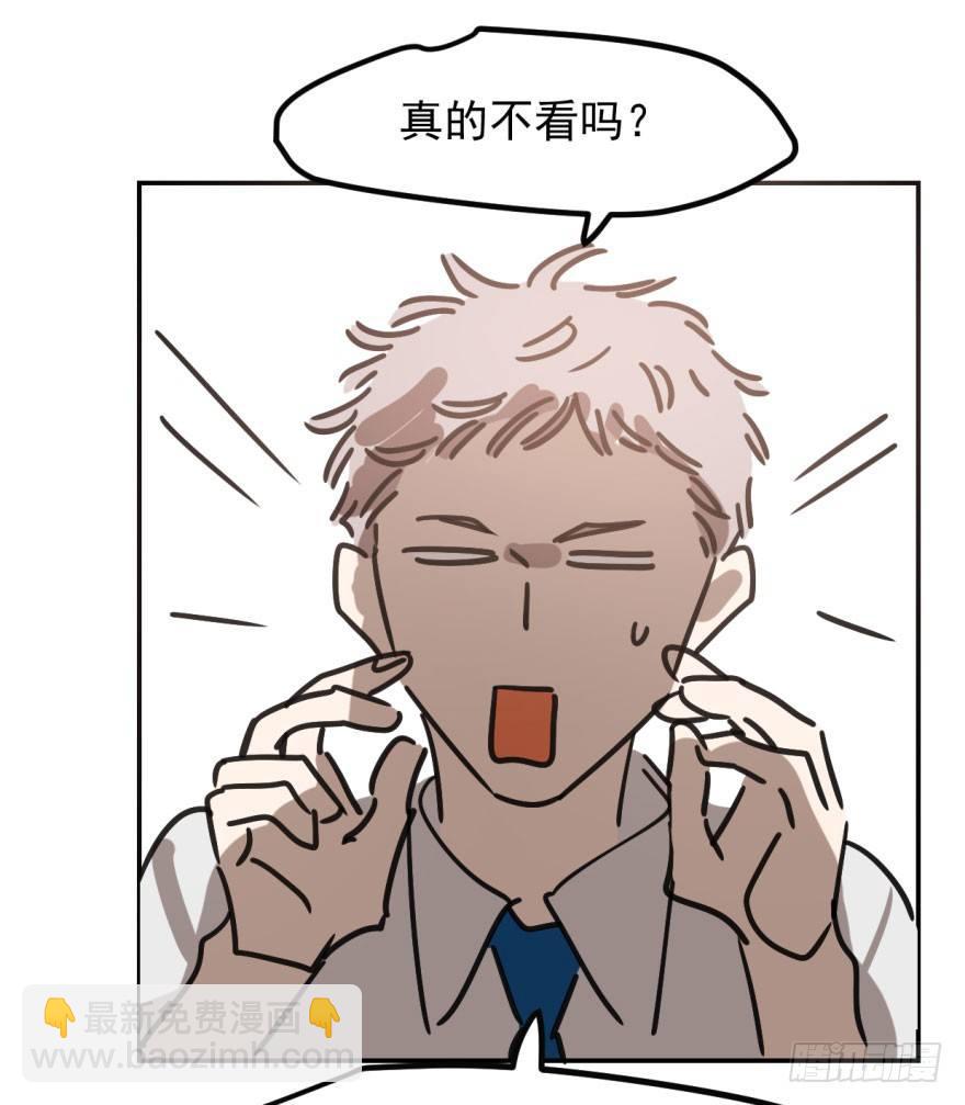 第三十九话 晴天霹雳20