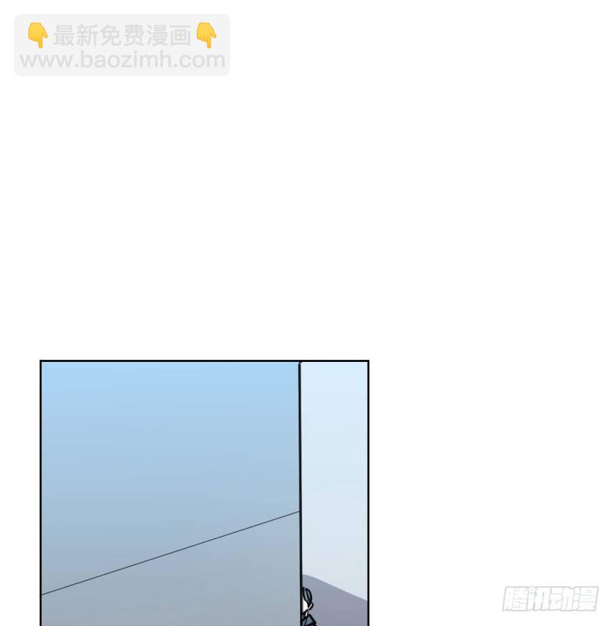 第三十九话 晴天霹雳3