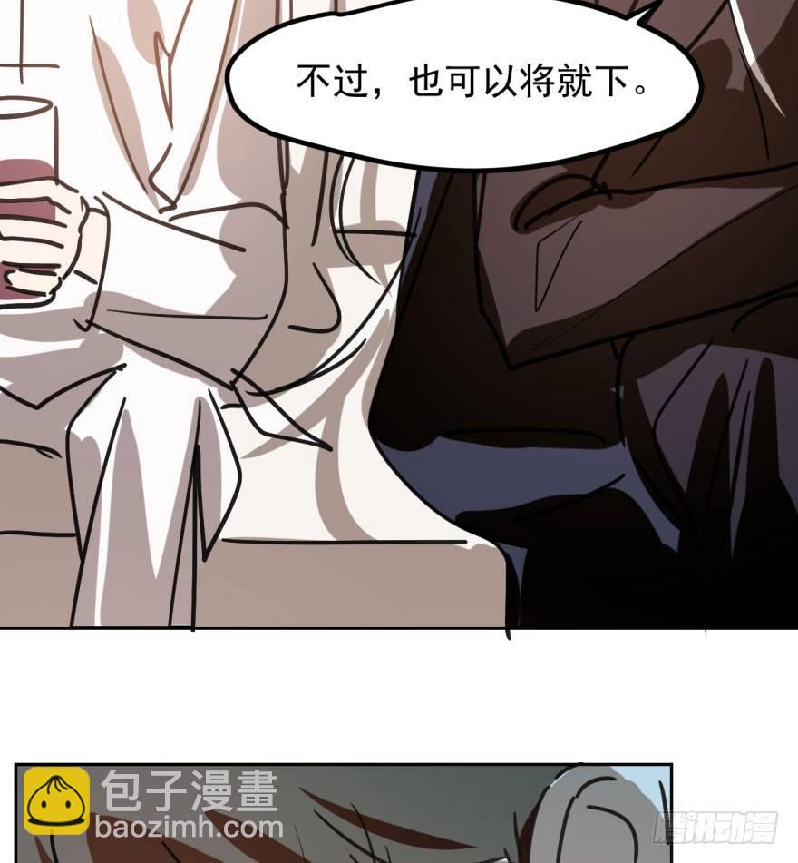 第三十九话 晴天霹雳43