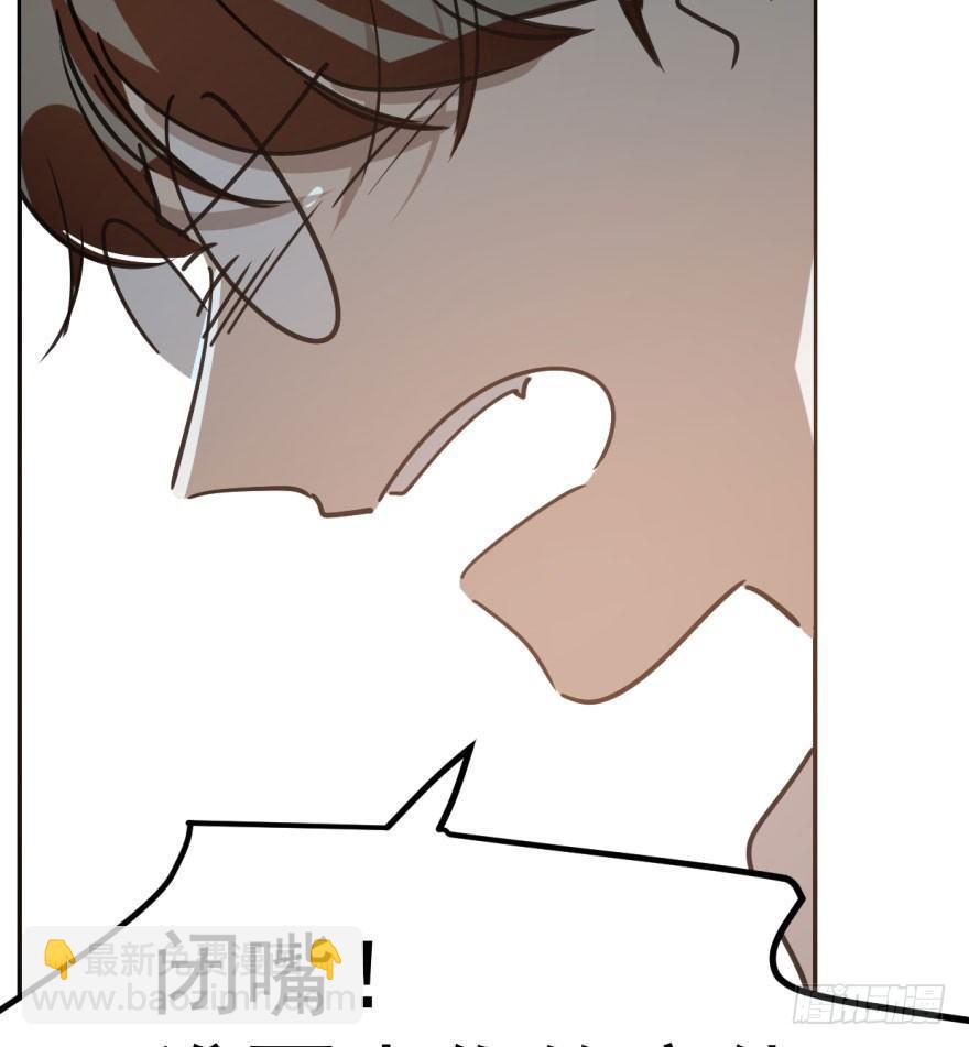 第三十九话 晴天霹雳44