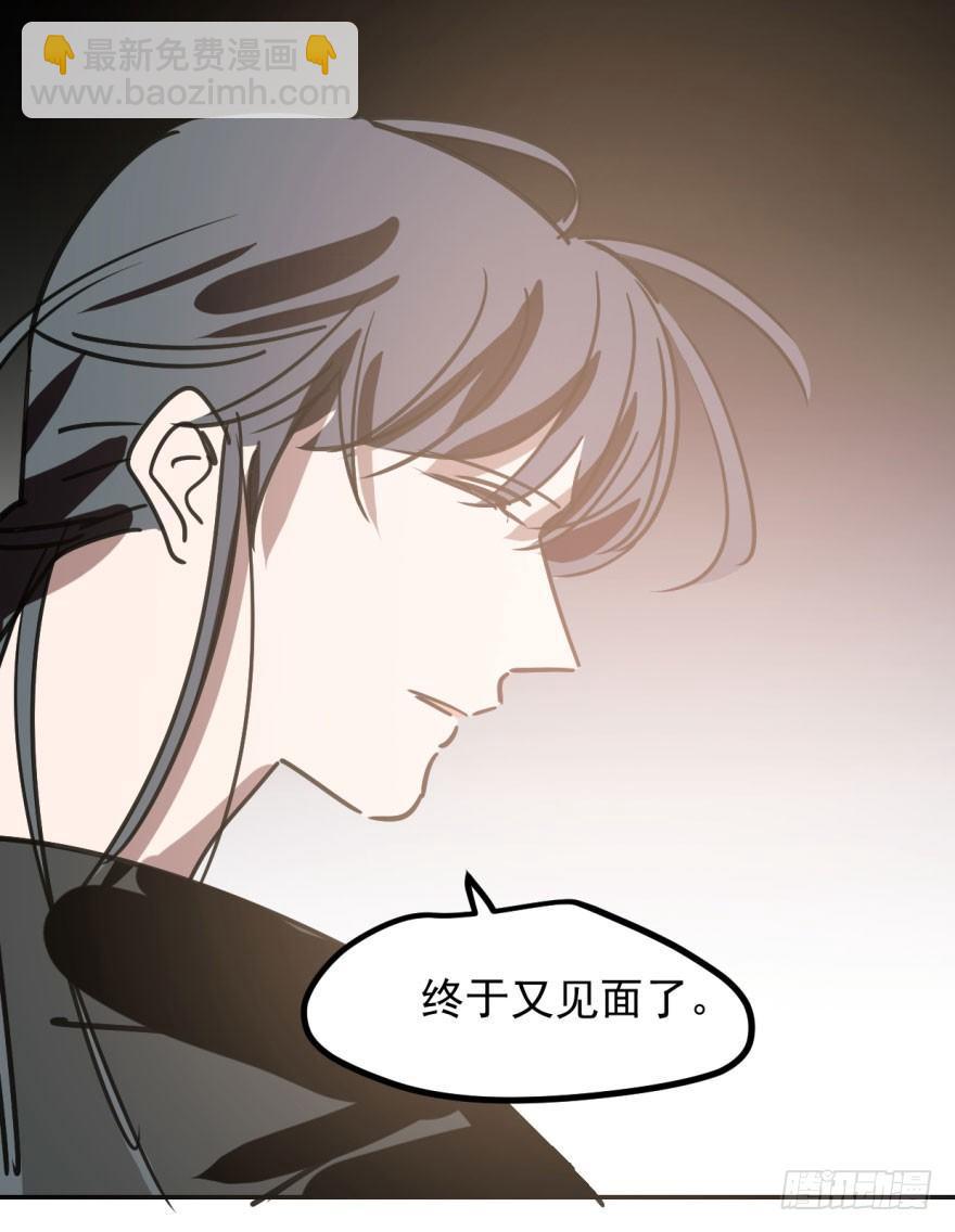 第三十九话 晴天霹雳68