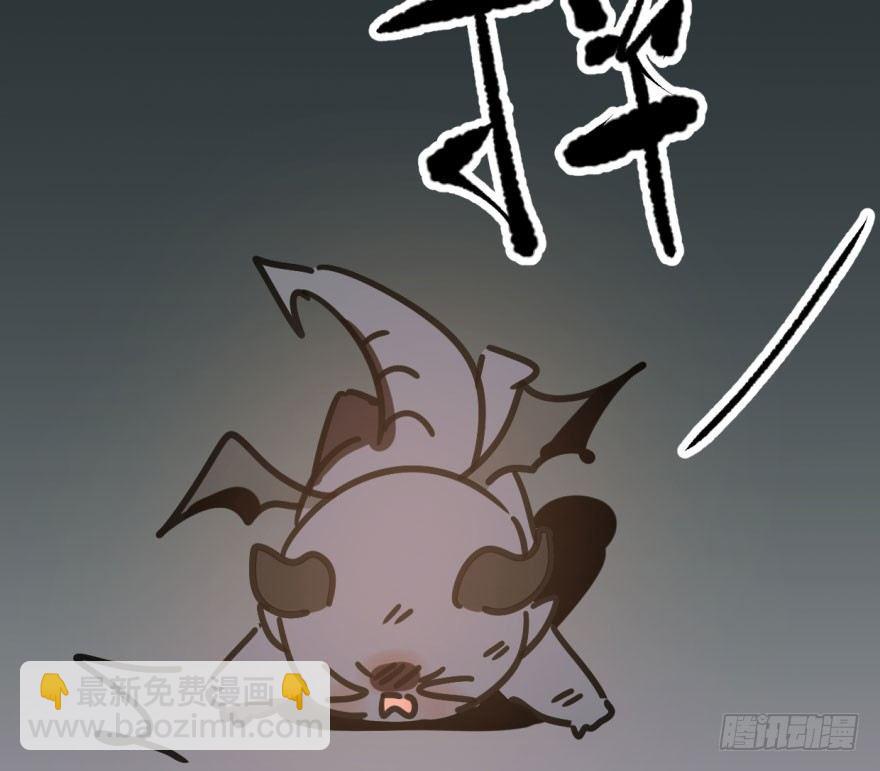 第三十九话 晴天霹雳80