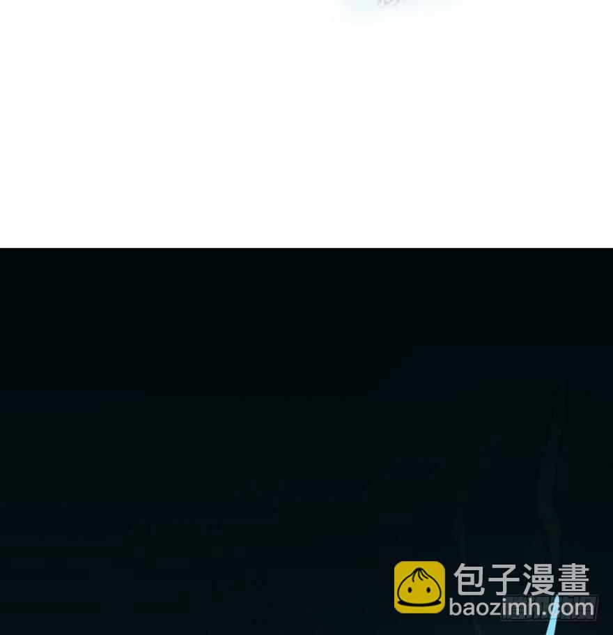 第四十三话 暗流涌动1
