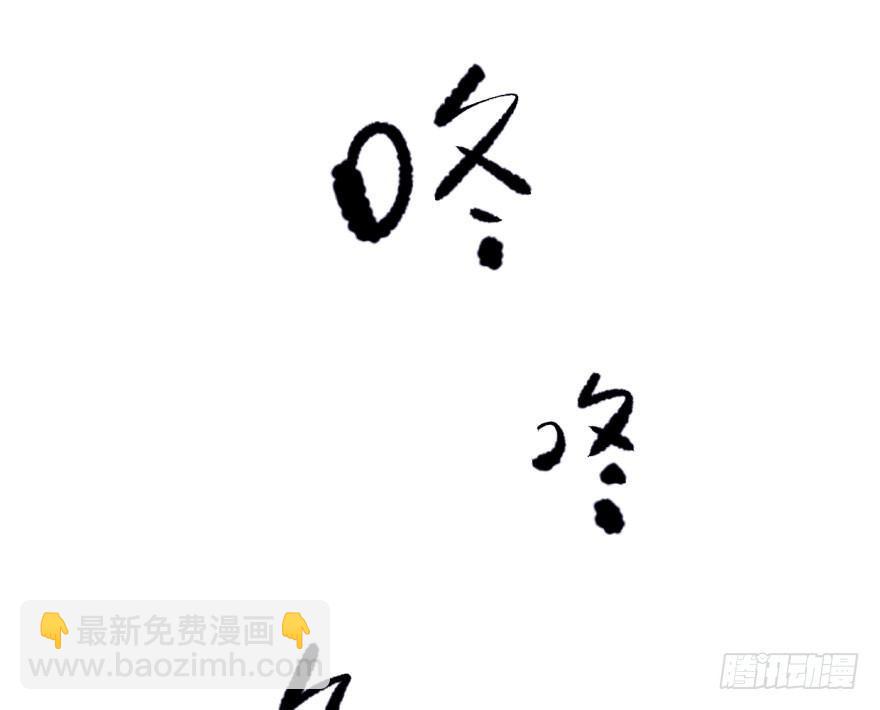 第四十三话 暗流涌动19