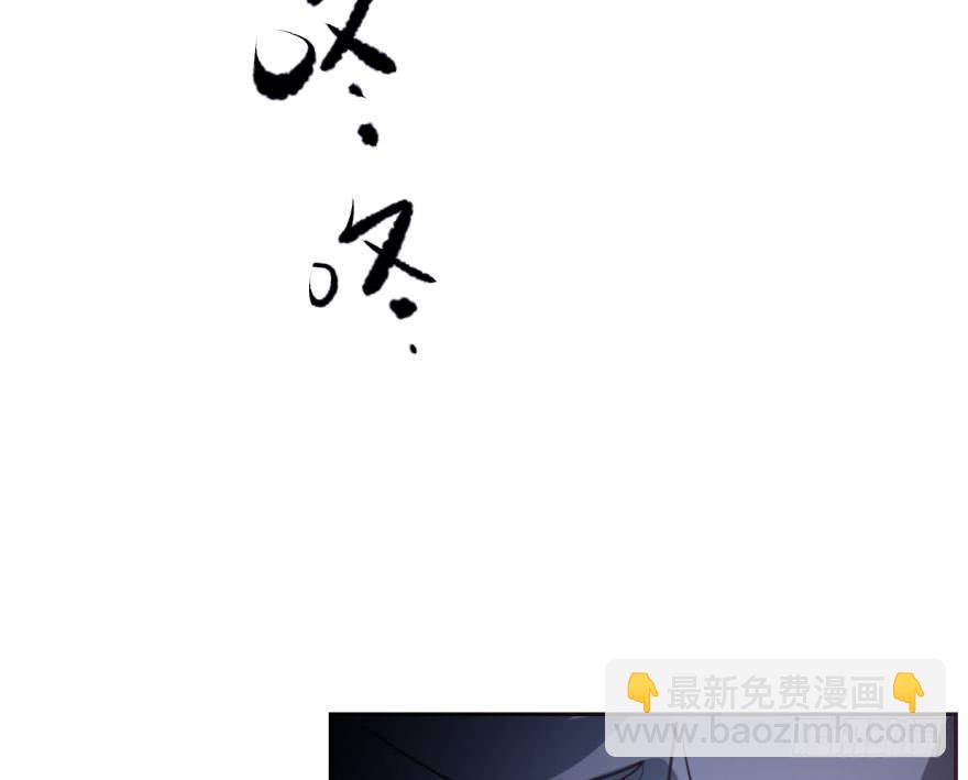 第四十三话 暗流涌动20