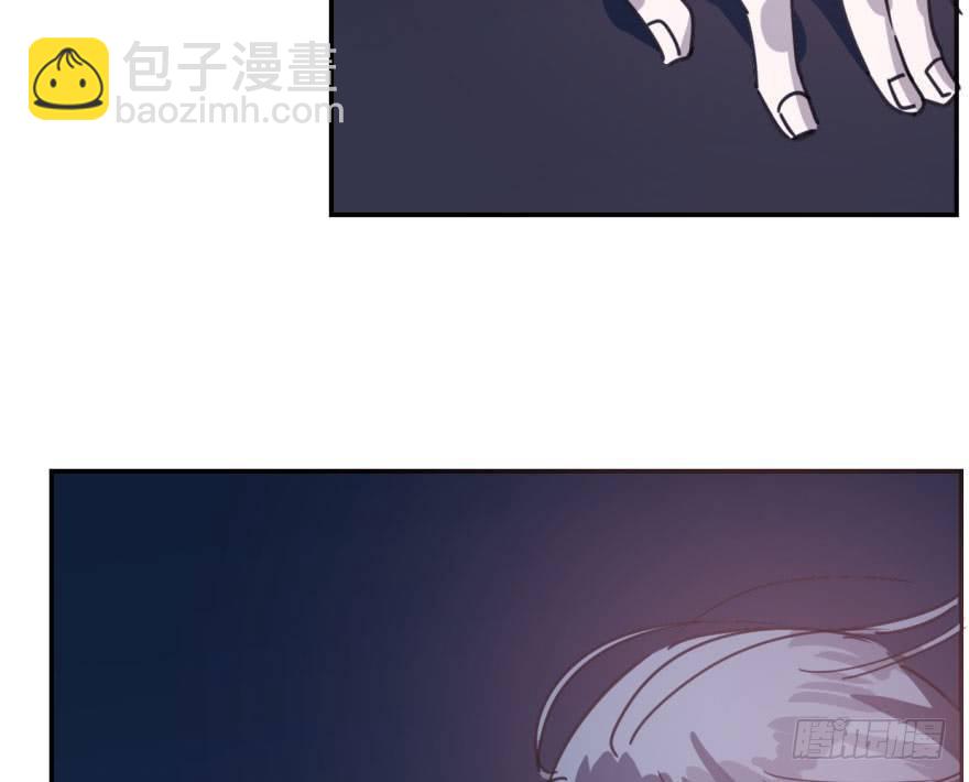 第四十三话 暗流涌动22