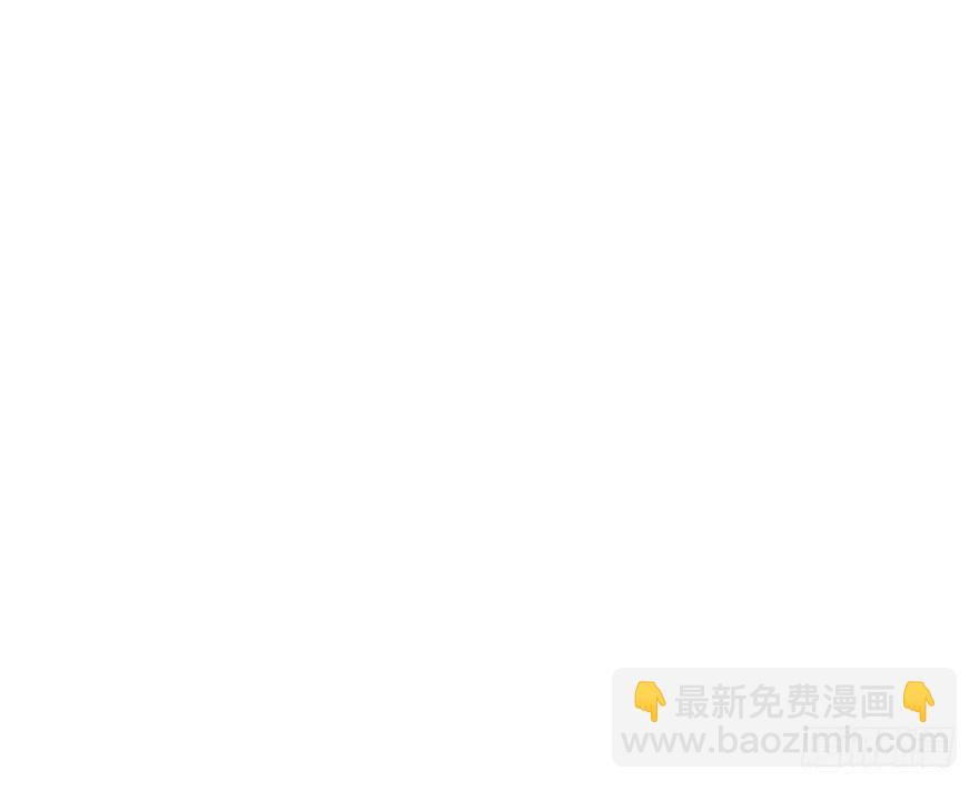 第四十三话 暗流涌动29