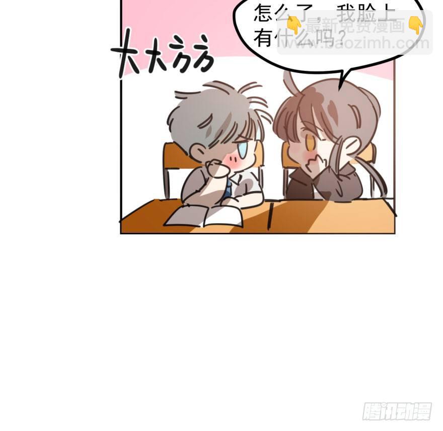第四十三话 暗流涌动36