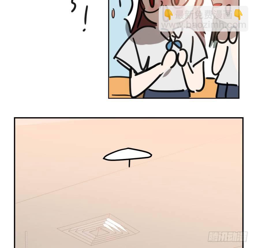 第四十三话 暗流涌动40