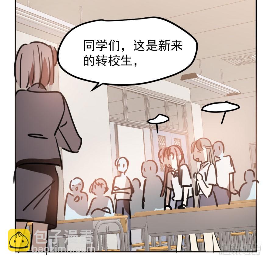 第四十三话 暗流涌动41