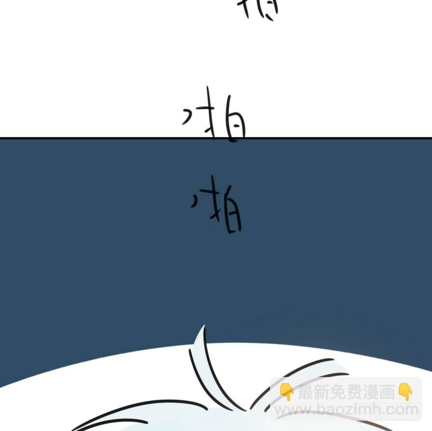 第四十三话 暗流涌动62
