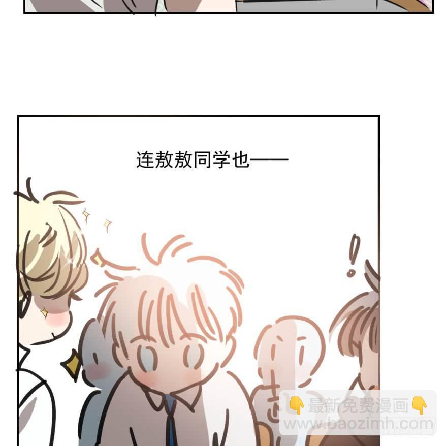 第四十三话 暗流涌动67