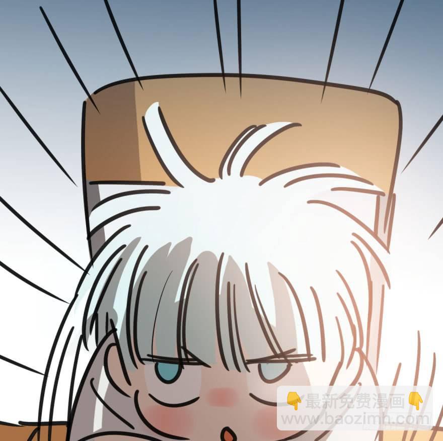 第四十三话 暗流涌动69