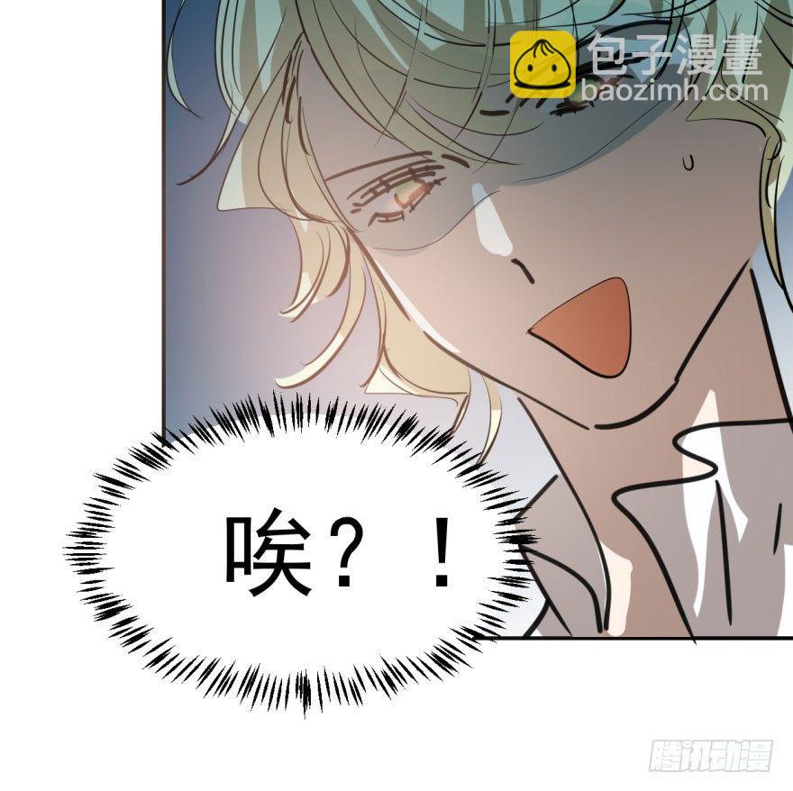 第四十三话 暗流涌动71