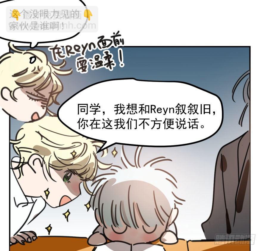 第四十三话 暗流涌动72