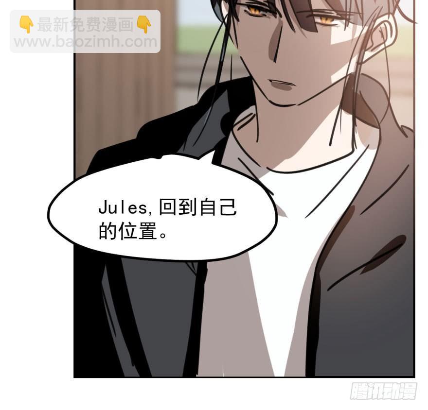 第四十三话 暗流涌动74