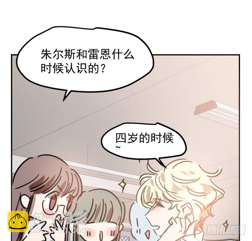 第四十三话 暗流涌动78