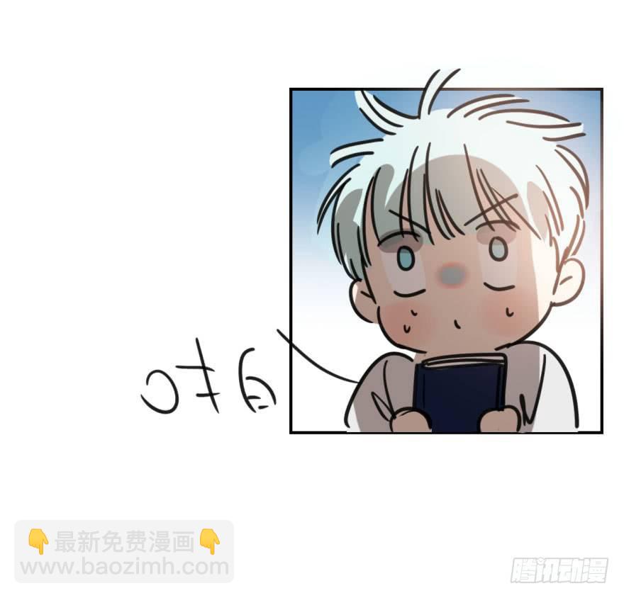 第四十三话 暗流涌动89