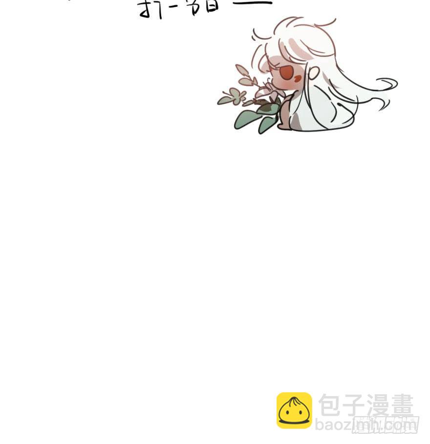 第四十三话 暗流涌动94