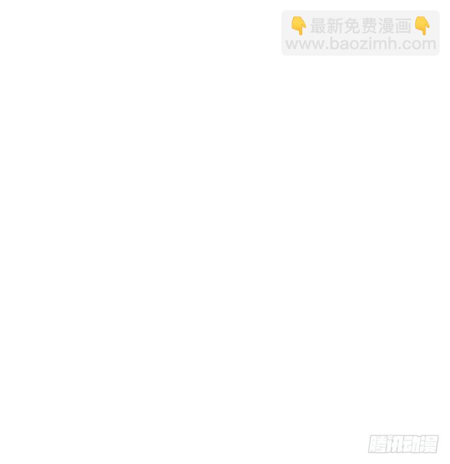 第四十三话 暗流涌动95