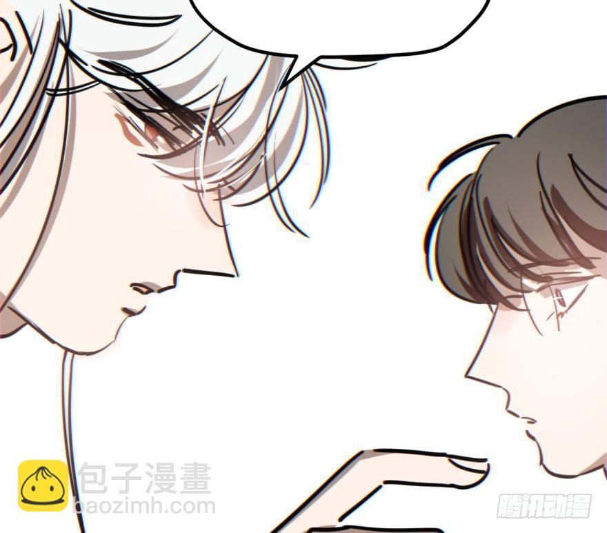 第五十九话 你的名字18