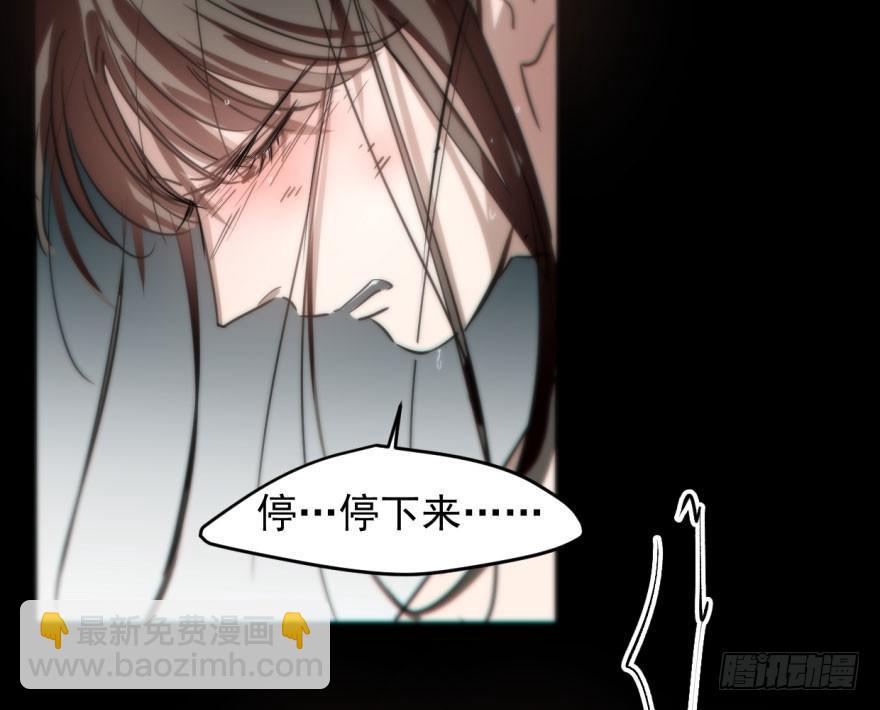 第五十九话 你的名字28