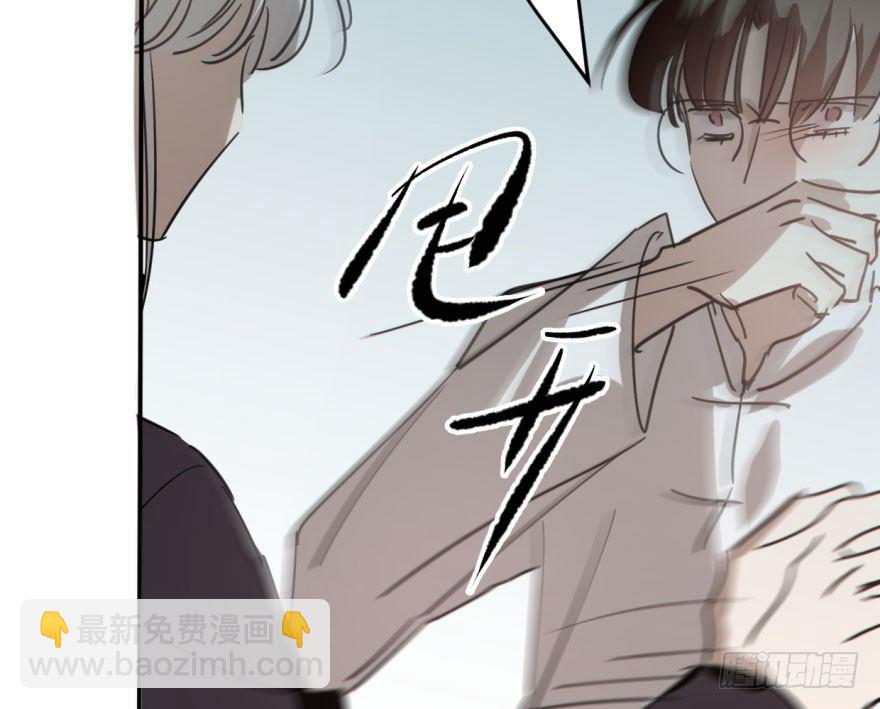 第五十九话 你的名字41