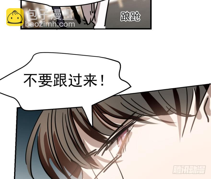 第五十九话 你的名字44