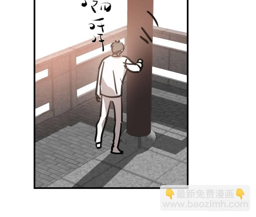 第五十九话 你的名字52