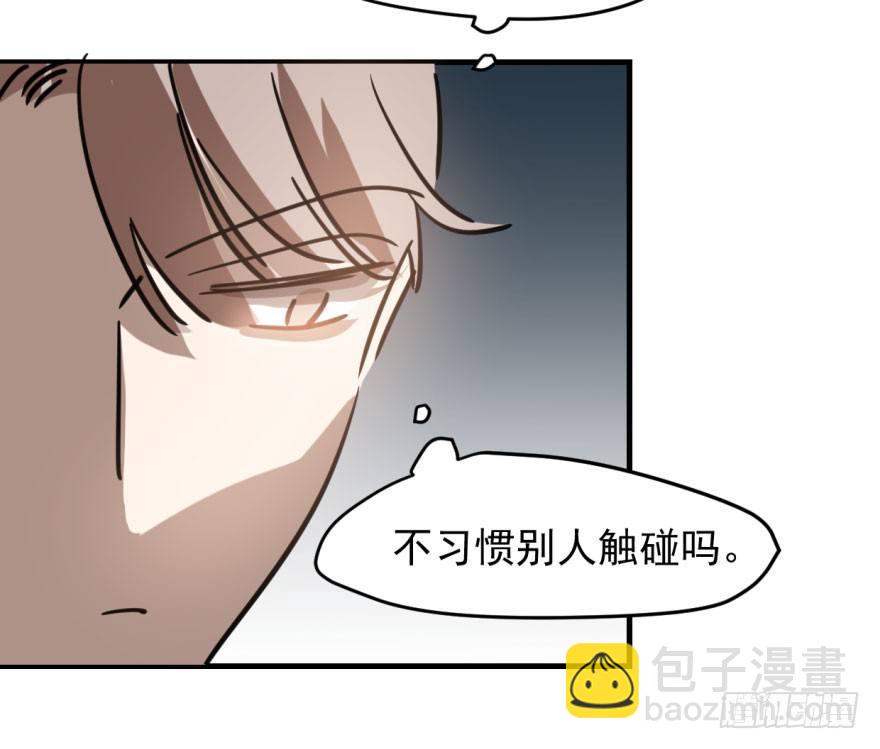第五十九话 你的名字64
