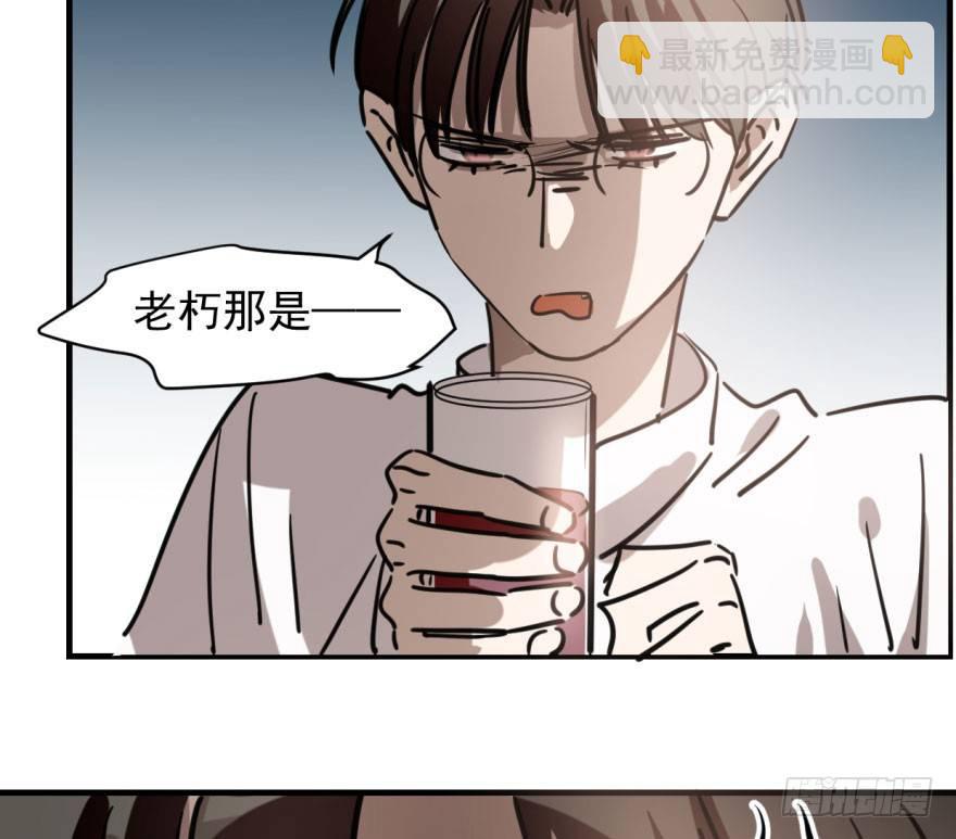 第五十九话 你的名字8