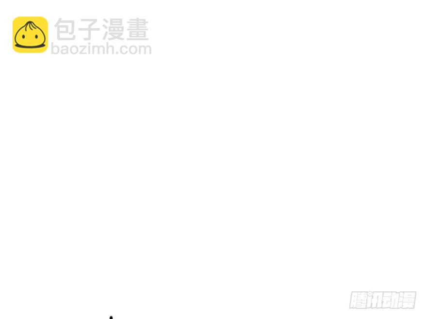 第五十九话 你的名字85