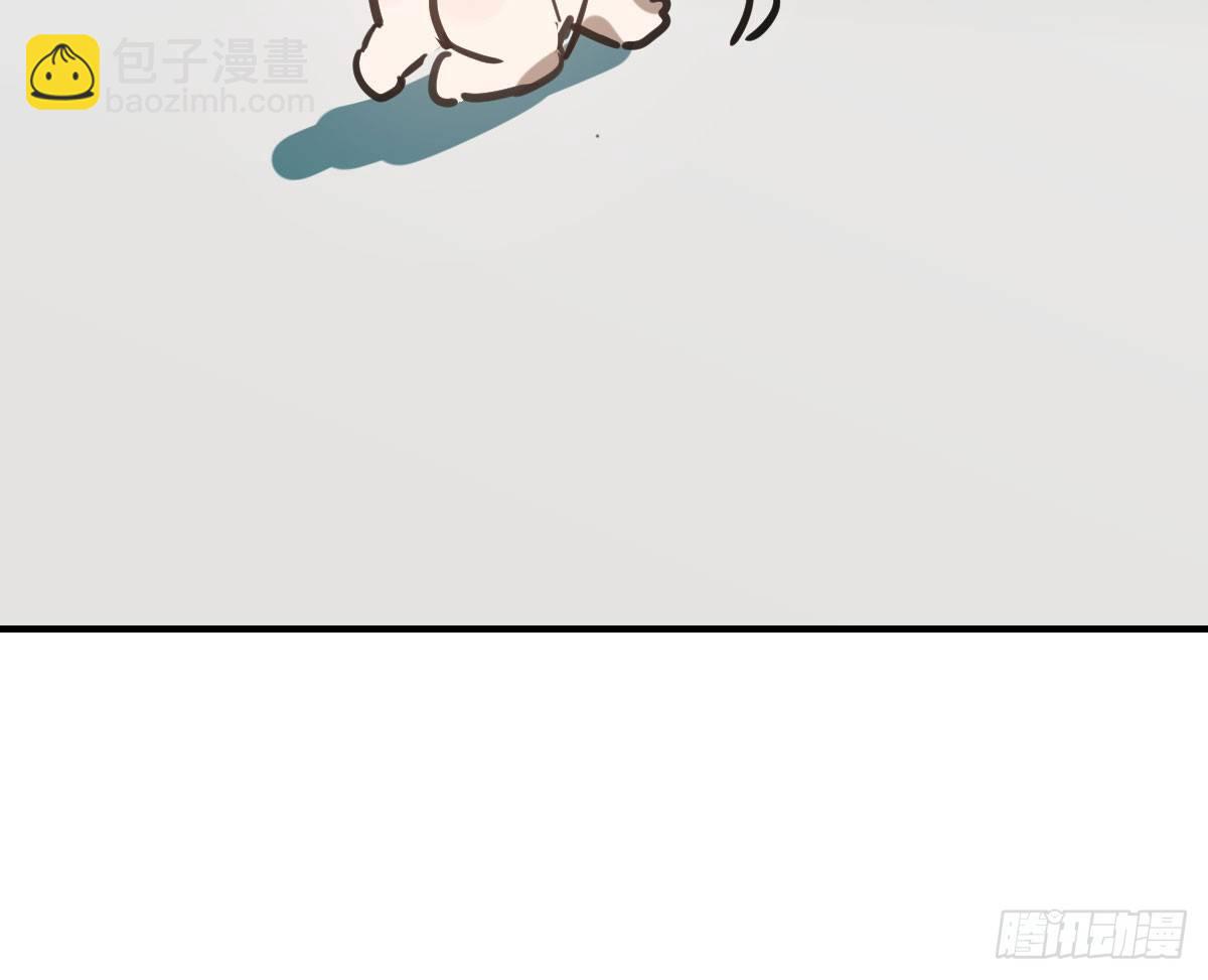 第六十六话 敖故和月33