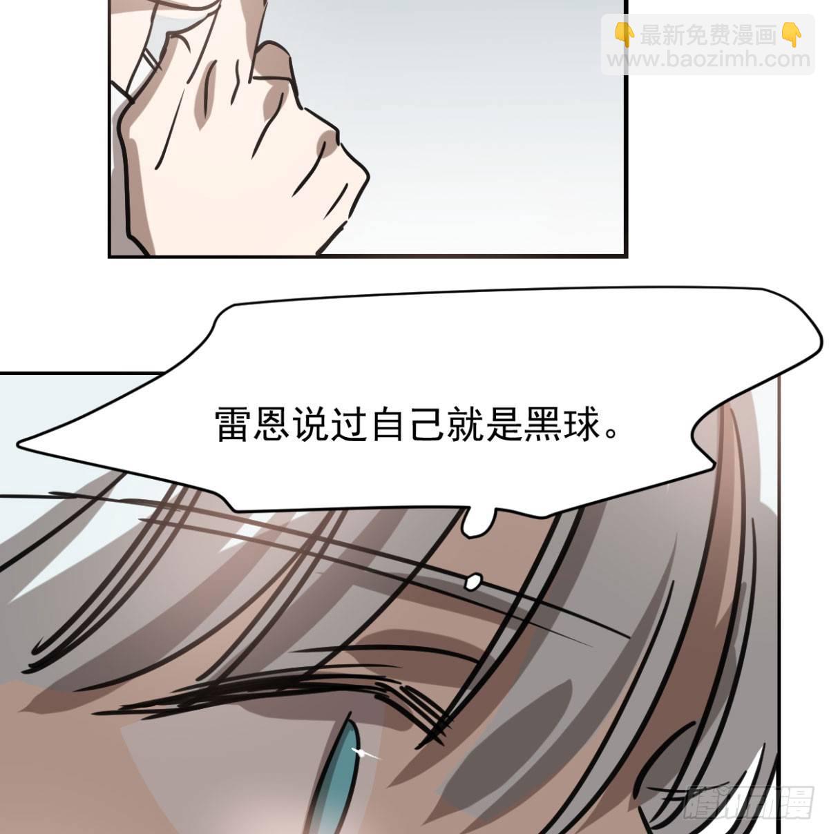 第七十二话 歪打正着6