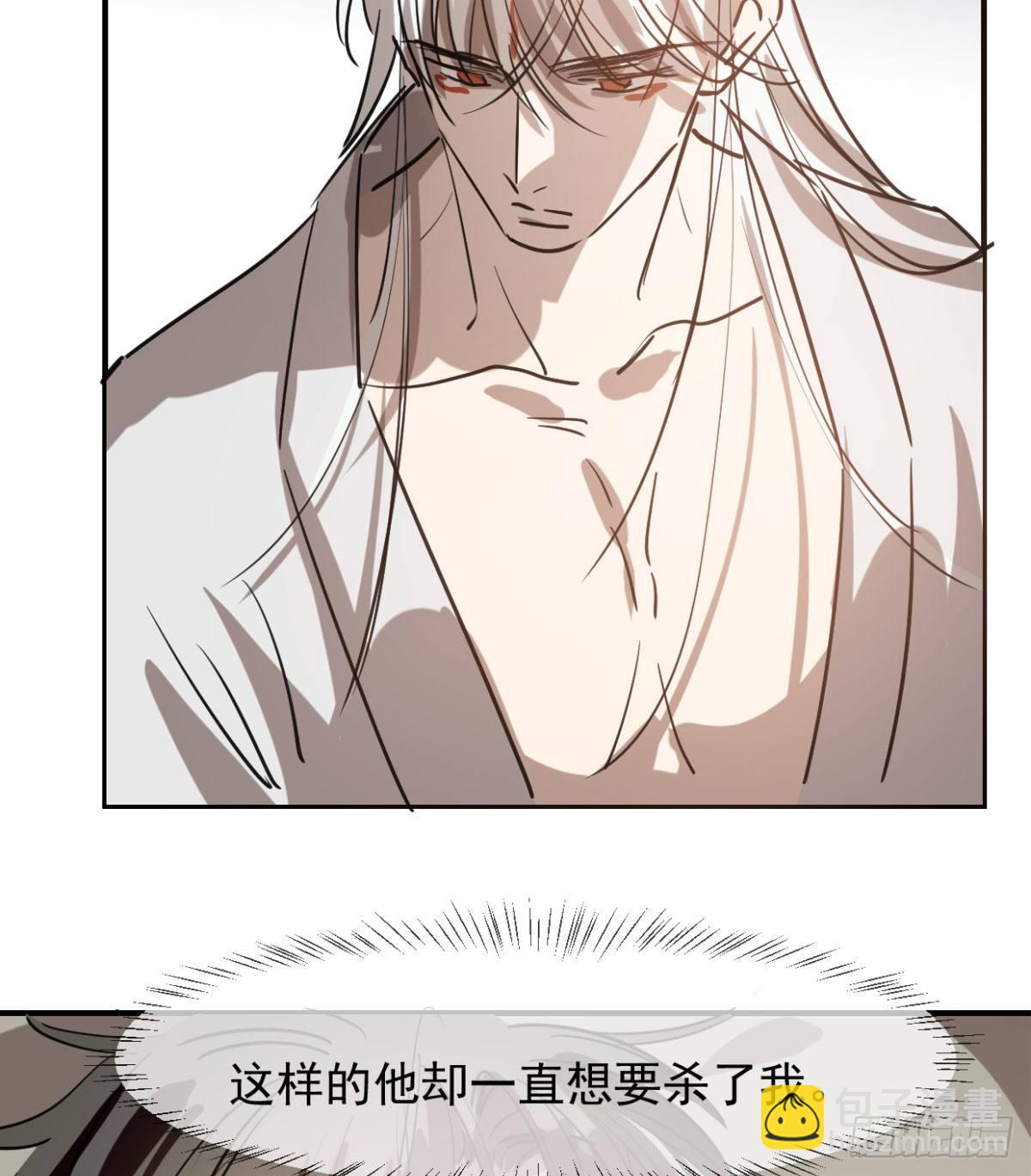第七十二话 歪打正着68