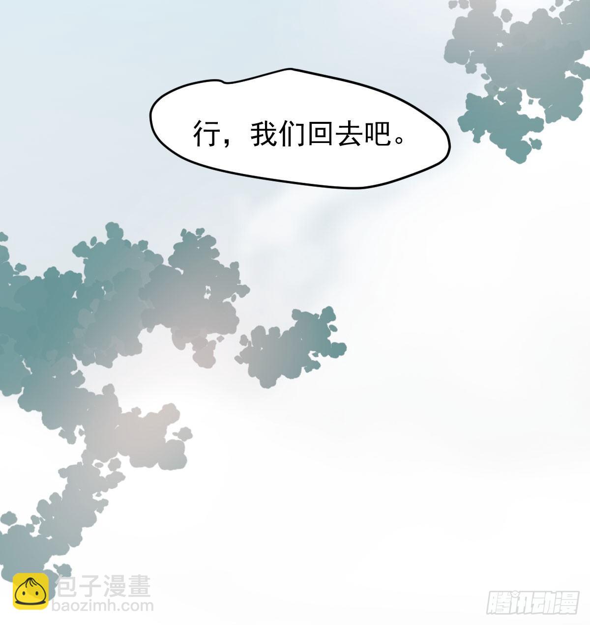 第七十六话 找不到了64