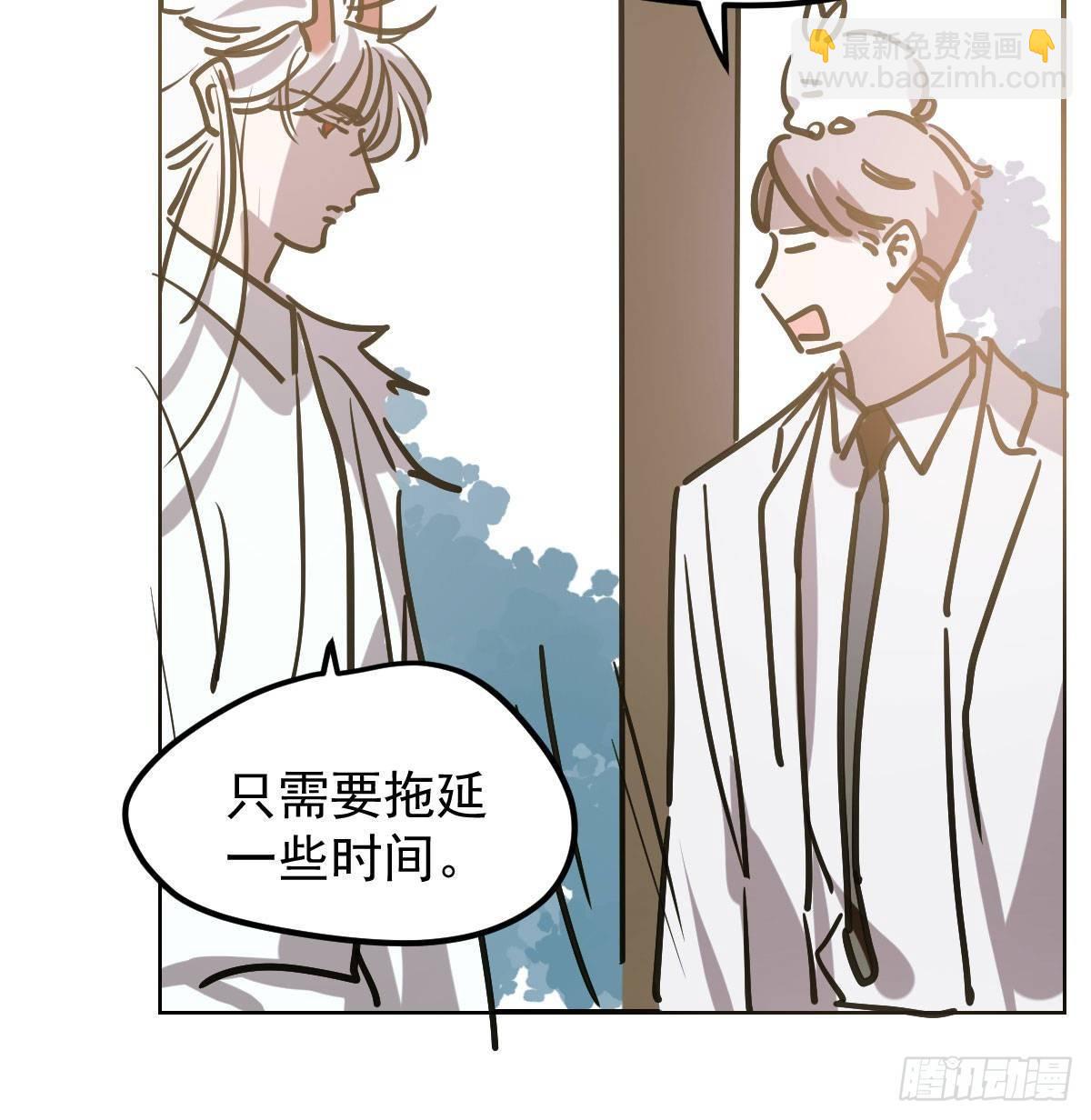 第八十六话 万古朝会18