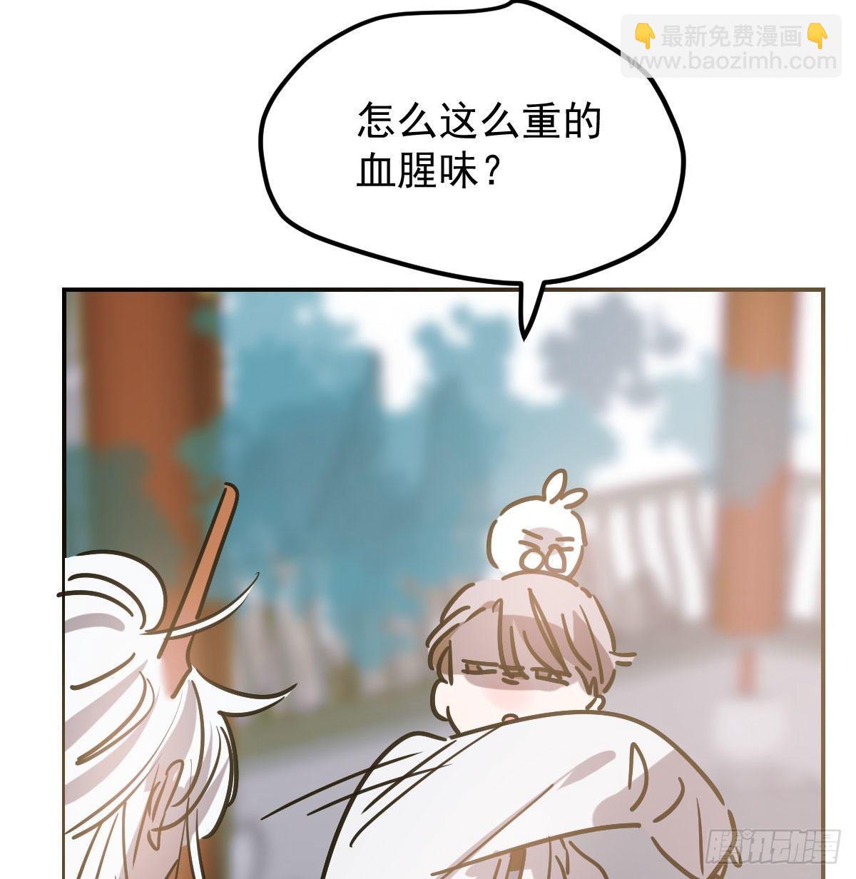第八十六话 万古朝会20