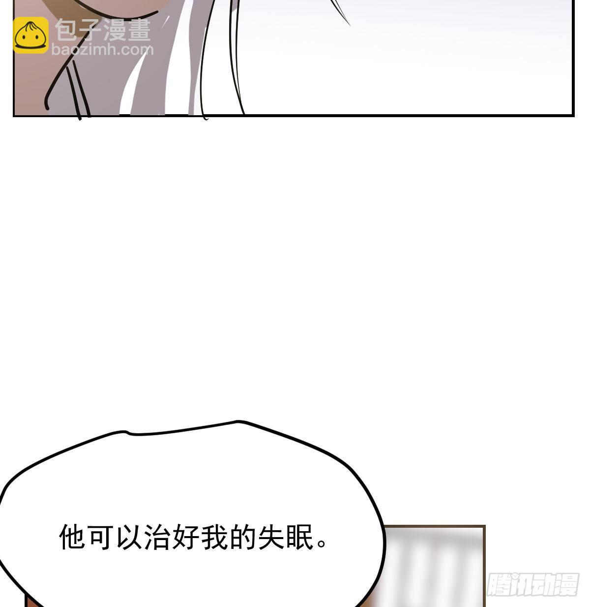 第八十六话 万古朝会27