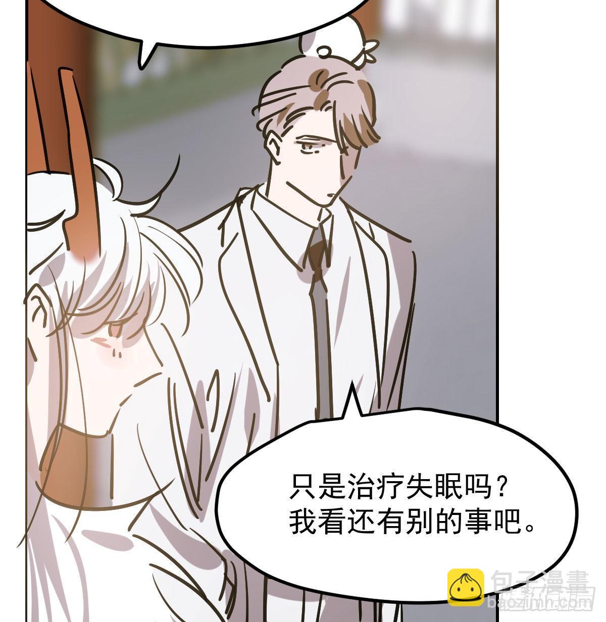 第八十六话 万古朝会28