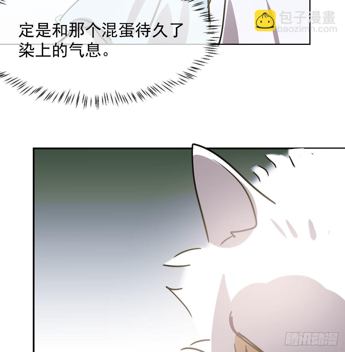 第八十六话 万古朝会41