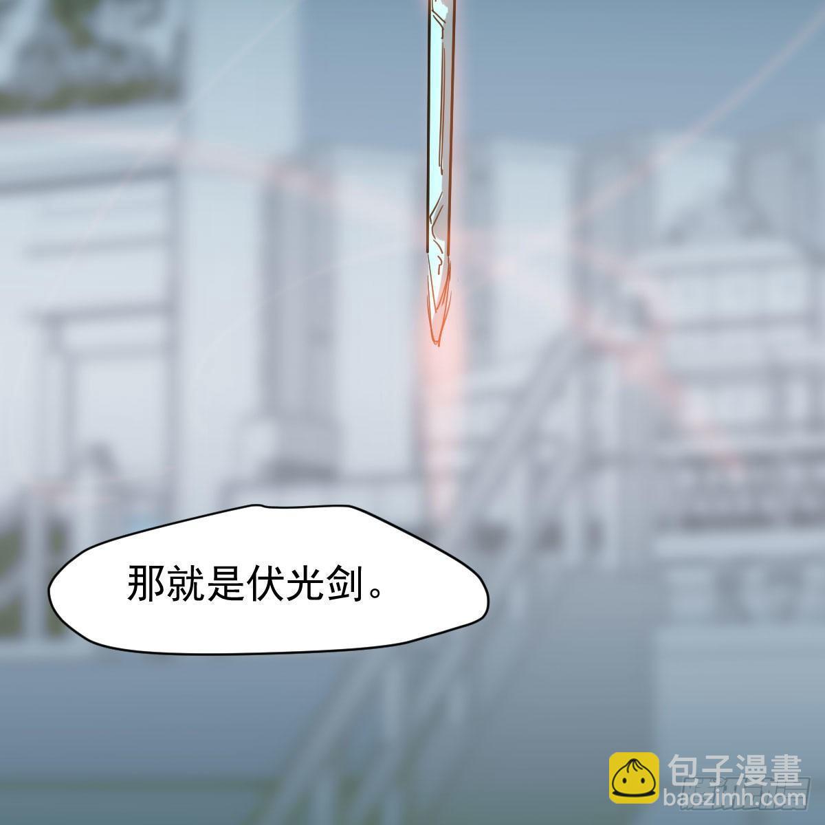 第八十六话 万古朝会58